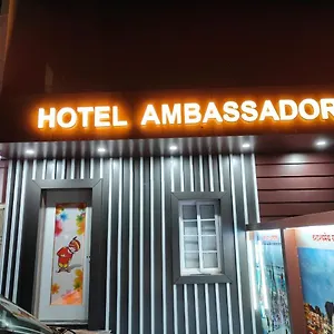  Hotel The Ambassador